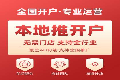 知乎信息流广告投放的五大成功案例